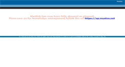Desktop Screenshot of knowledge.myatos.net